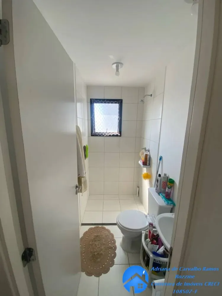 Apartamento, 2 quartos, 55 m² - Foto 3