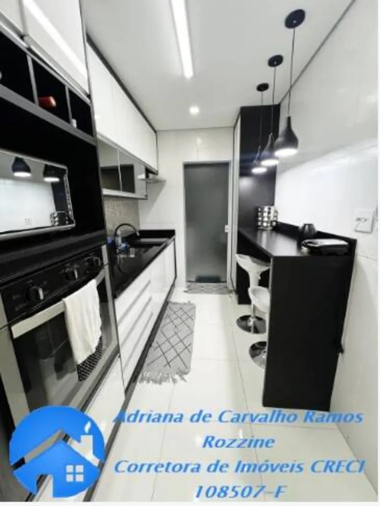 Casa de Condomínio, 2 quartos - Foto 1
