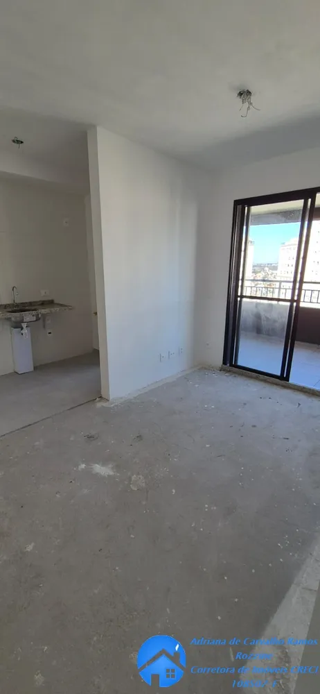 Apartamento, 2 quartos, 73 m² - Foto 2