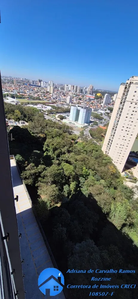 Apartamento, 2 quartos, 73 m² - Foto 8