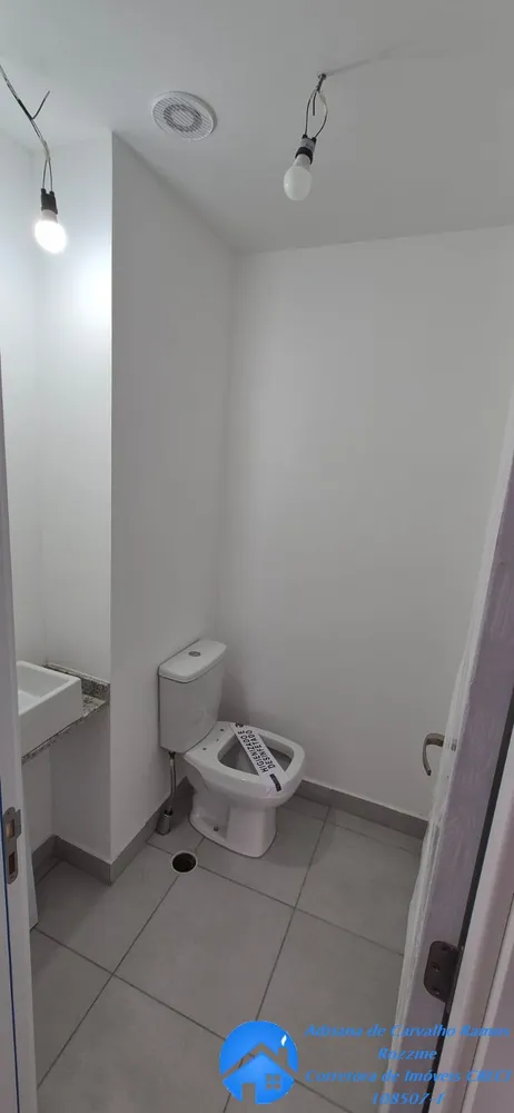 Apartamento, 2 quartos, 73 m² - Foto 5