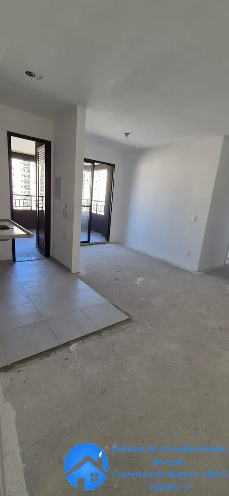 Apartamento, 2 quartos, 73 m² - Foto 3