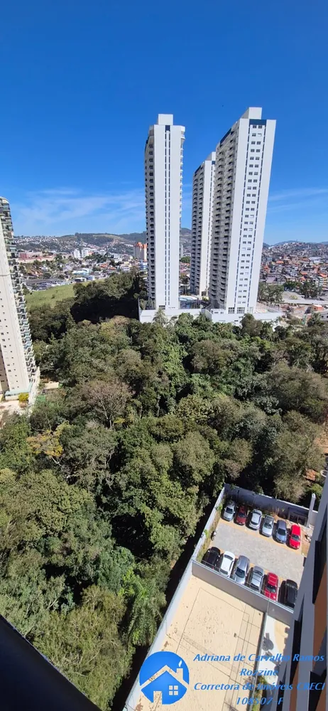 Apartamento, 2 quartos, 73 m² - Foto 5