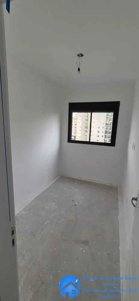 Apartamento, 2 quartos, 73 m² - Foto 3