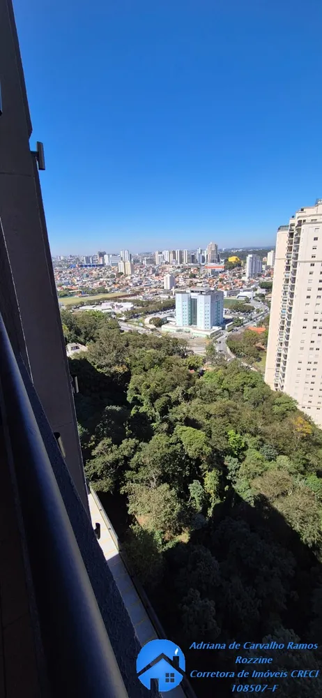 Apartamento, 2 quartos, 73 m² - Foto 4