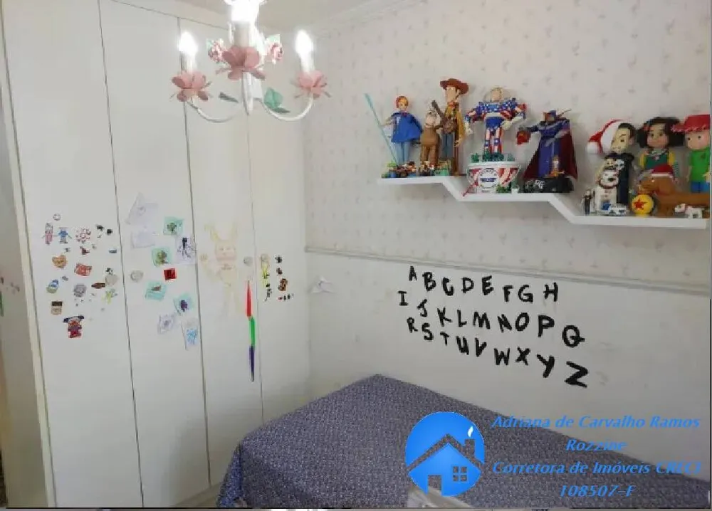 Apartamento, 3 quartos, 64 m² - Foto 12