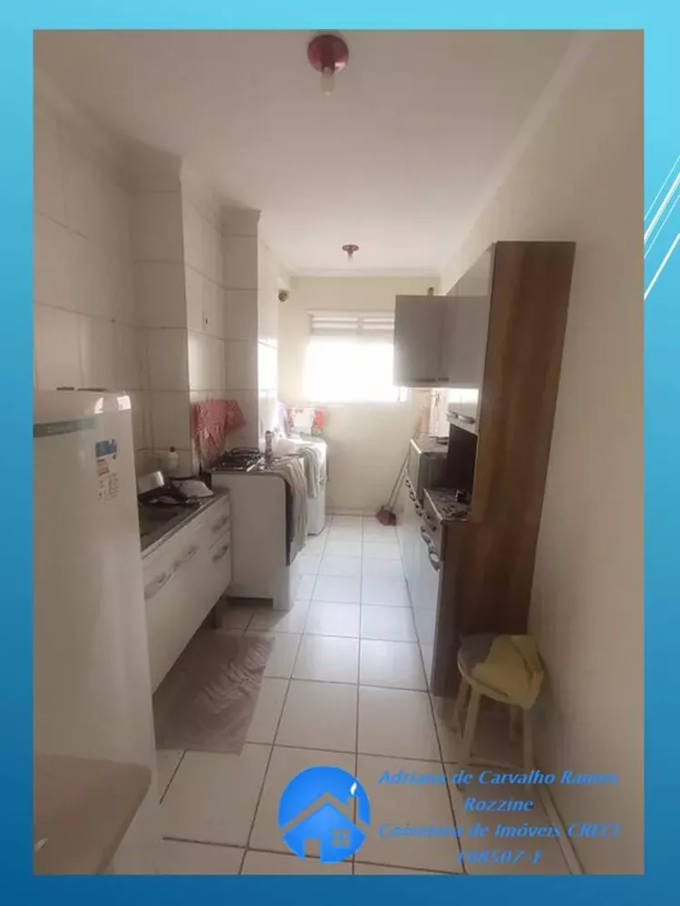 Apartamento à venda com 2 quartos, 50m² - Foto 3