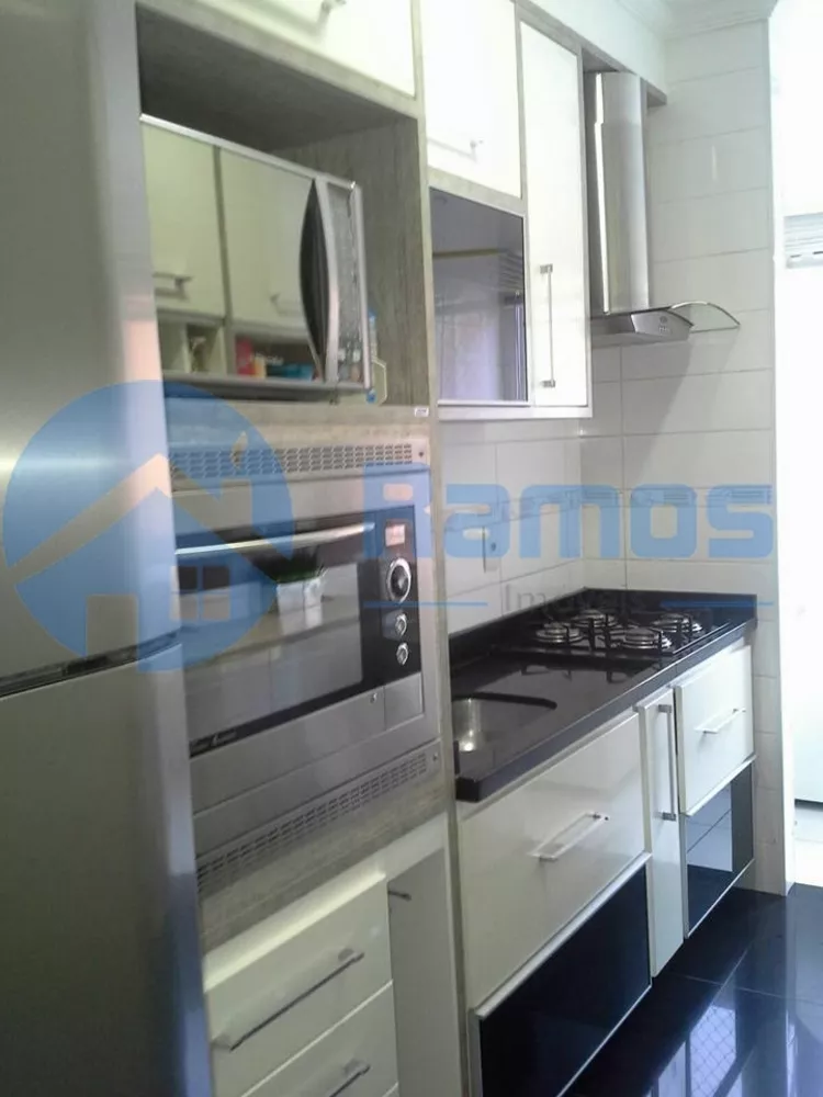 Apartamento à venda com 3 quartos, 60m² - Foto 1