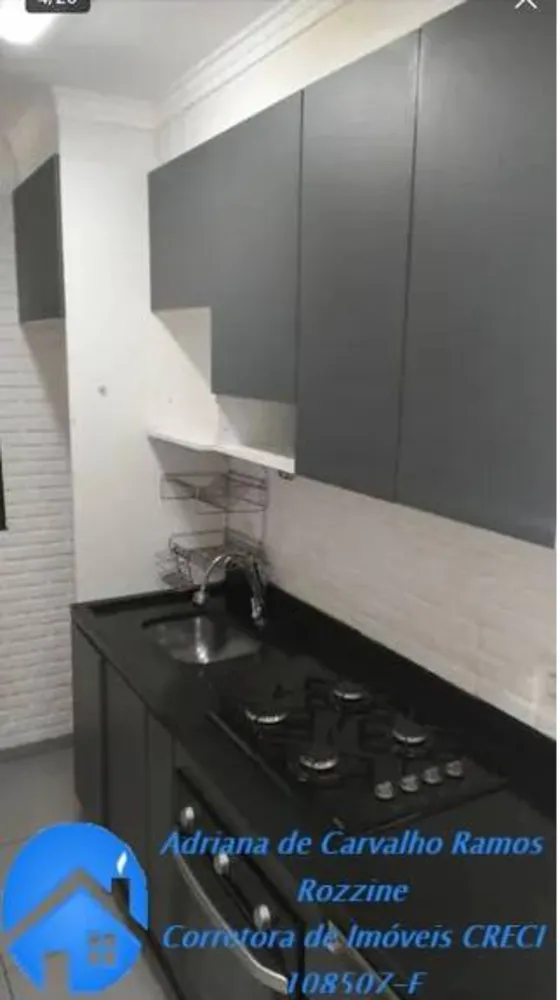 Apartamento, 2 quartos, 50 m² - Foto 8