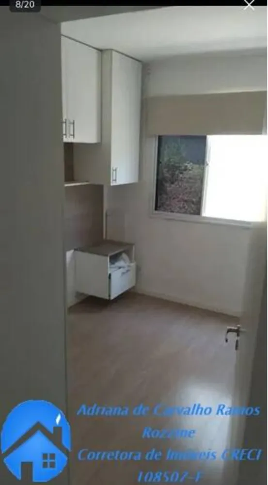Apartamento, 2 quartos, 50 m² - Foto 7