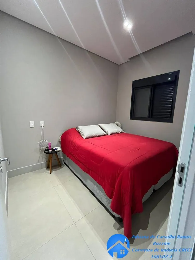 Apartamento, 2 quartos, 48 m² - Foto 12