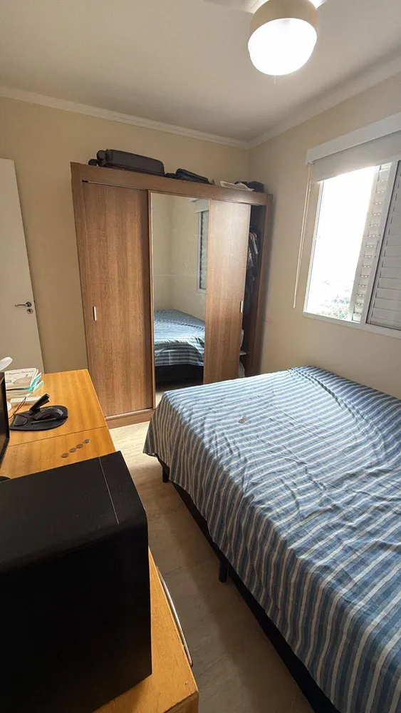 Apartamento, 2 quartos, 46 m² - Foto 1