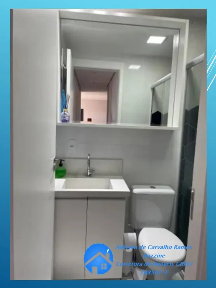 Apartamento, 2 quartos, 48 m² - Foto 14