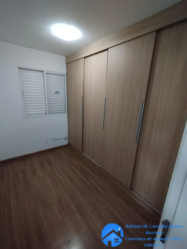 Apartamento, 2 quartos, 55 m² - Foto 7