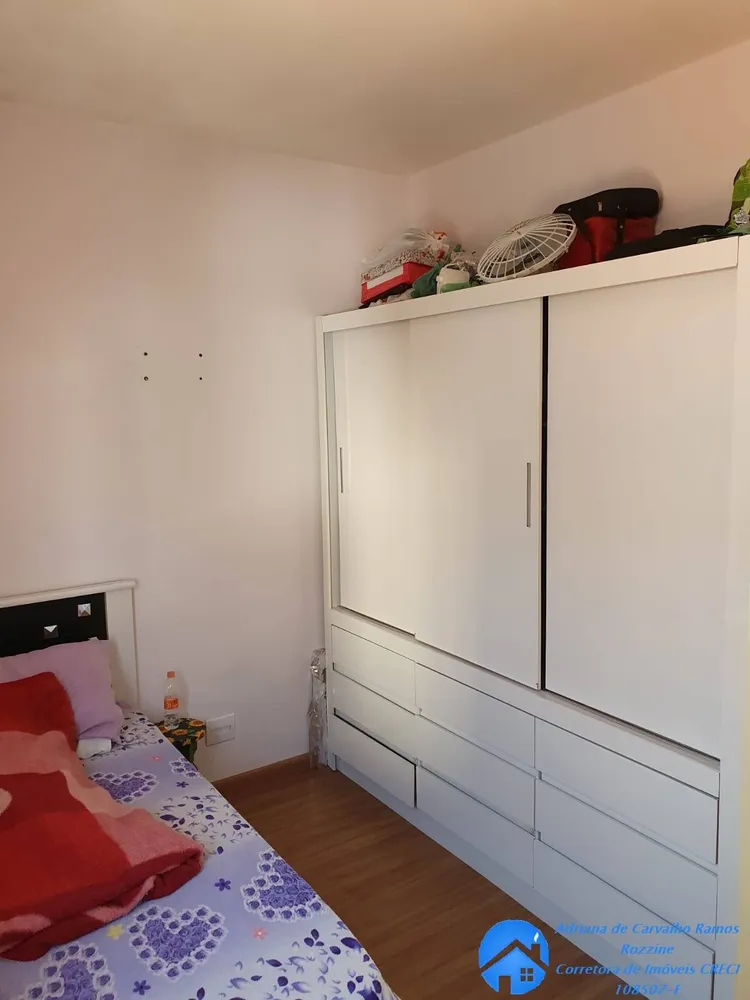 Casa, 2 quartos, 60 m² - Foto 7