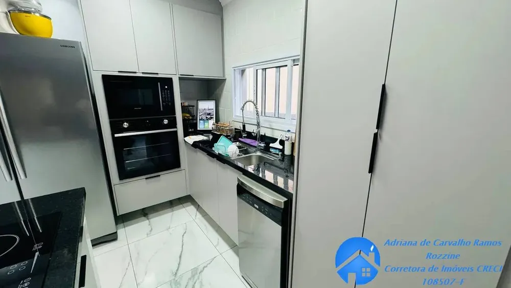 Casa, 3 quartos, 120 m² - Foto 1