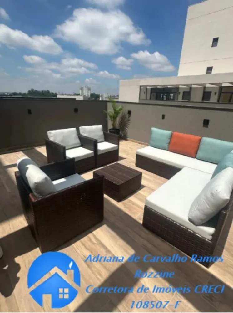 Apartamento, 2 quartos, 59 m² - Foto 15