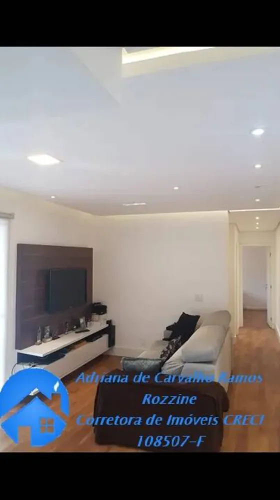 Apartamento, 2 quartos, 60 m² - Foto 5