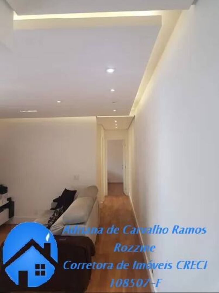 Apartamento, 2 quartos, 60 m² - Foto 1