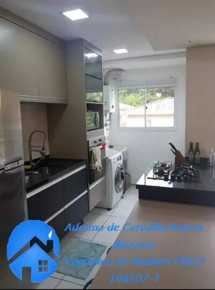 Apartamento, 2 quartos, 60 m² - Foto 2