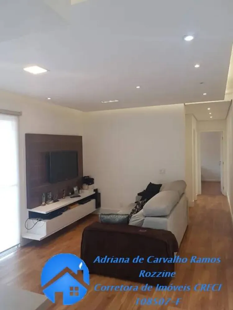 Apartamento, 2 quartos, 60 m² - Foto 3