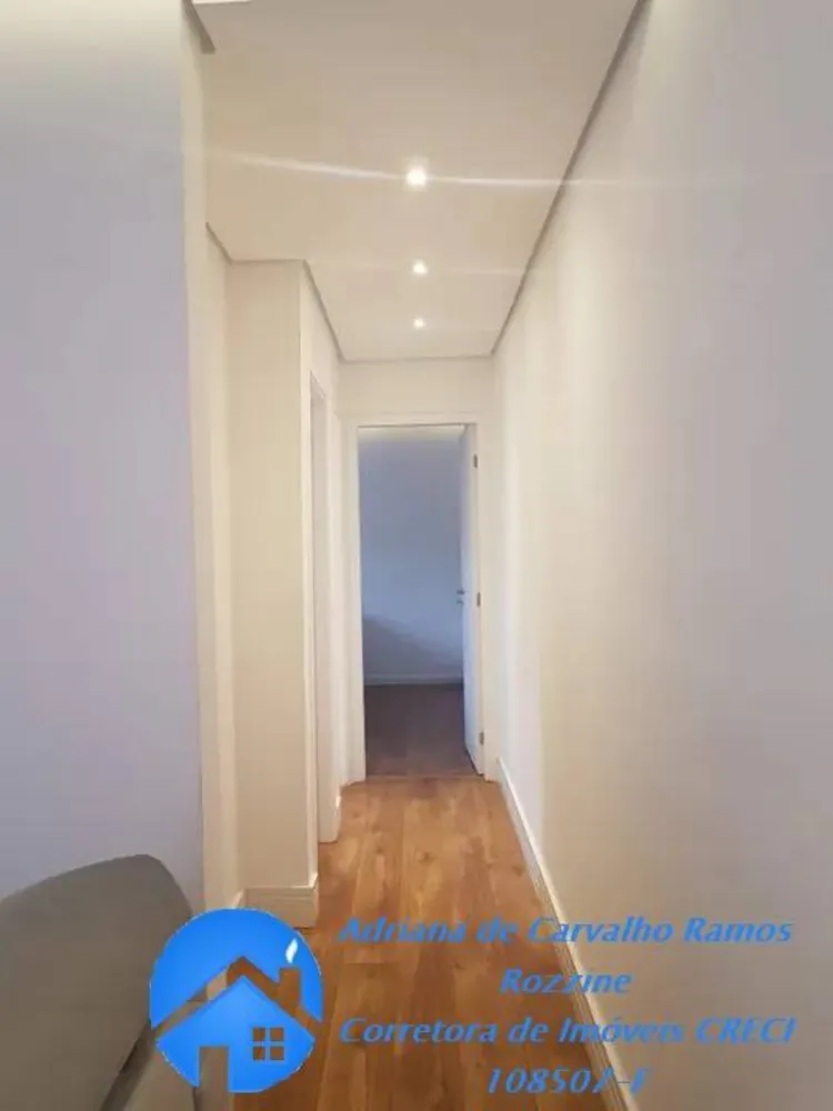 Apartamento, 2 quartos, 60 m² - Foto 7
