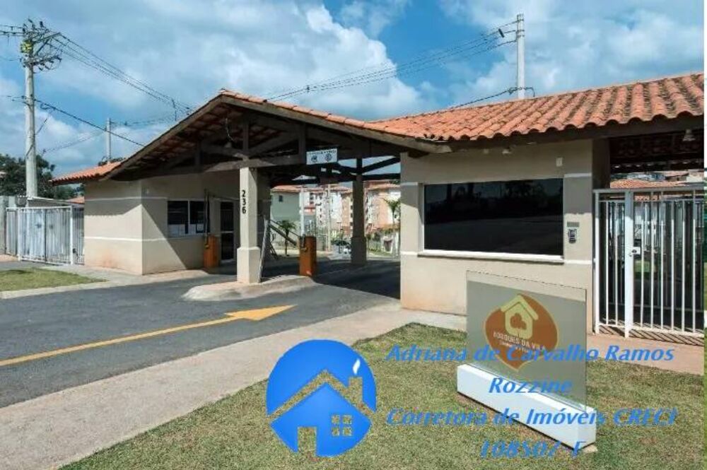 Apartamento, 2 quartos, 60 m² - Foto 2