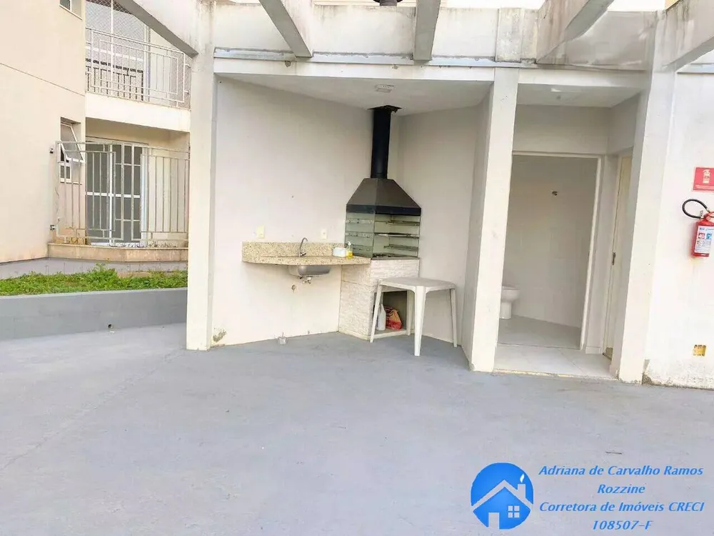 Apartamento, 2 quartos, 63 m² - Foto 16