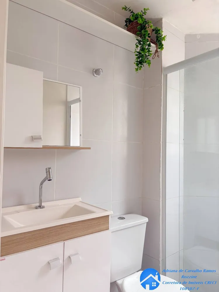 Apartamento, 2 quartos, 63 m² - Foto 9