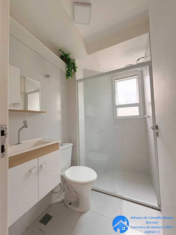 Apartamento, 2 quartos, 63 m² - Foto 8