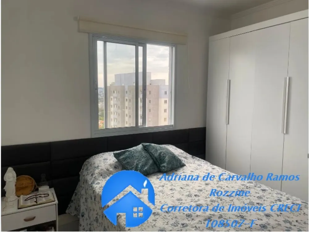 Apartamento, 2 quartos, 40 m² - Foto 1
