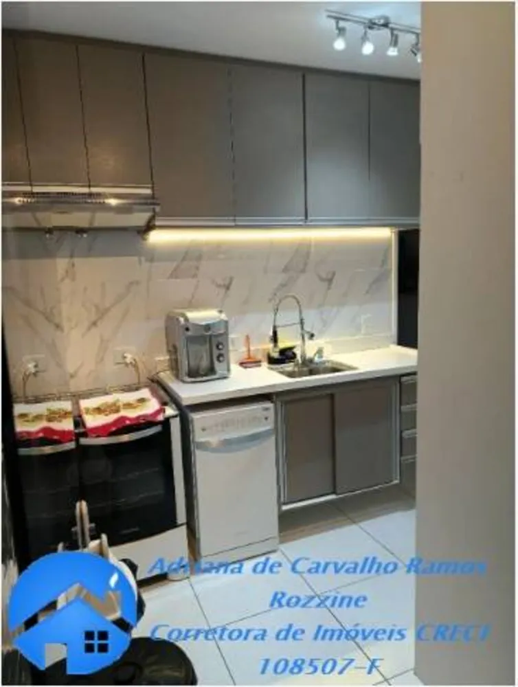 Casa, 2 quartos, 110 m² - Foto 3