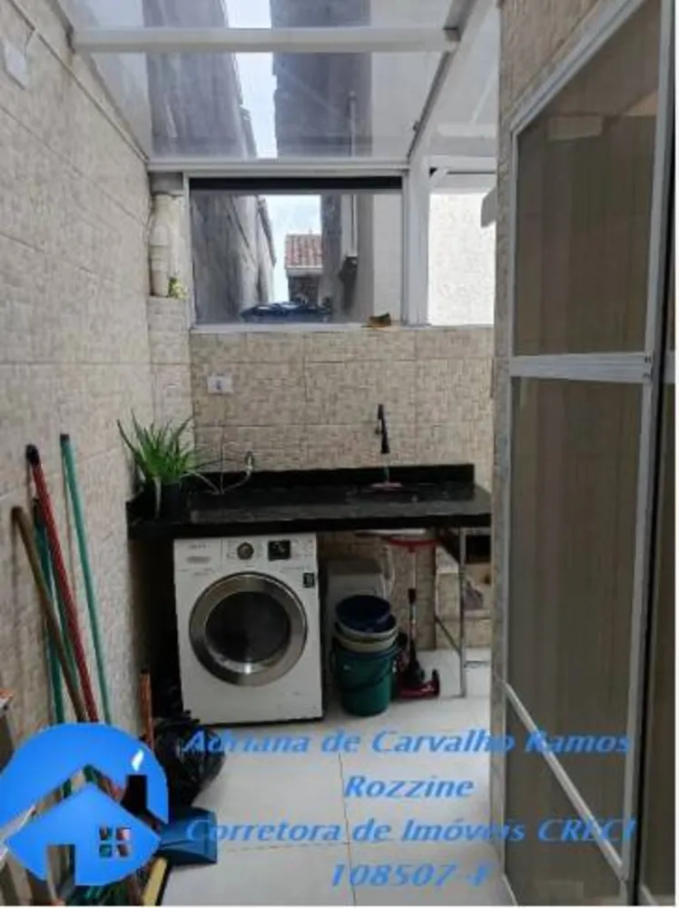 Casa, 2 quartos, 110 m² - Foto 1