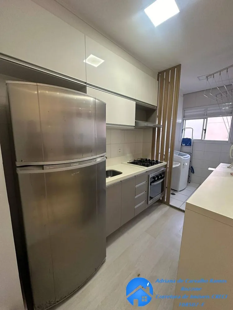 Apartamento, 2 quartos, 52 m² - Foto 4