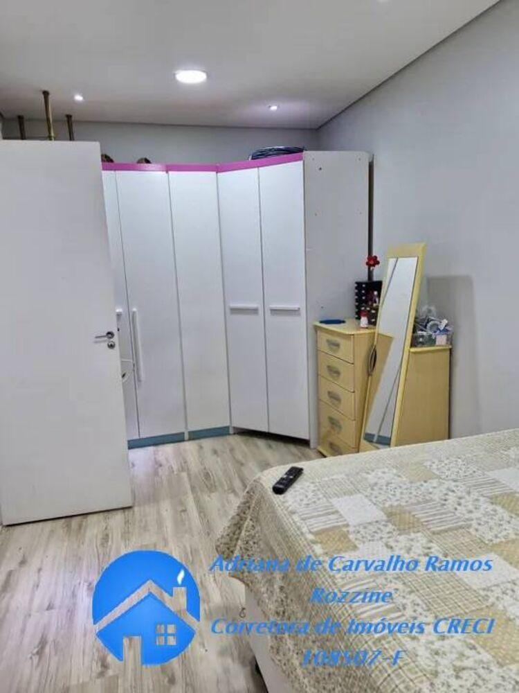 Apartamento, 2 quartos, 54 m² - Foto 3
