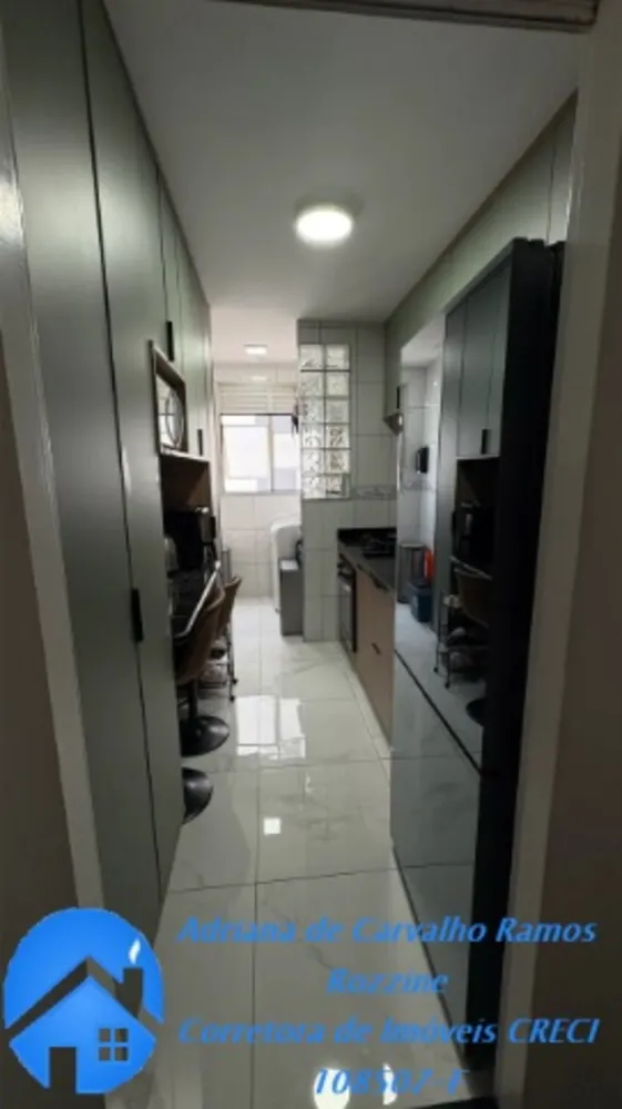 Apartamento, 2 quartos, 54 m² - Foto 3
