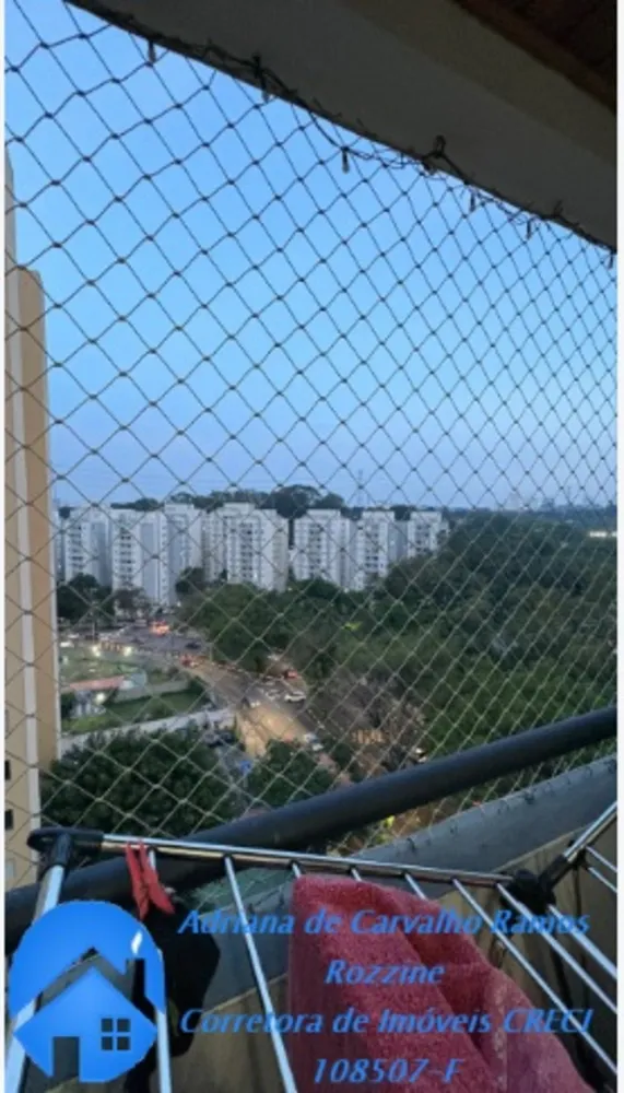 Apartamento, 2 quartos, 54 m² - Foto 16