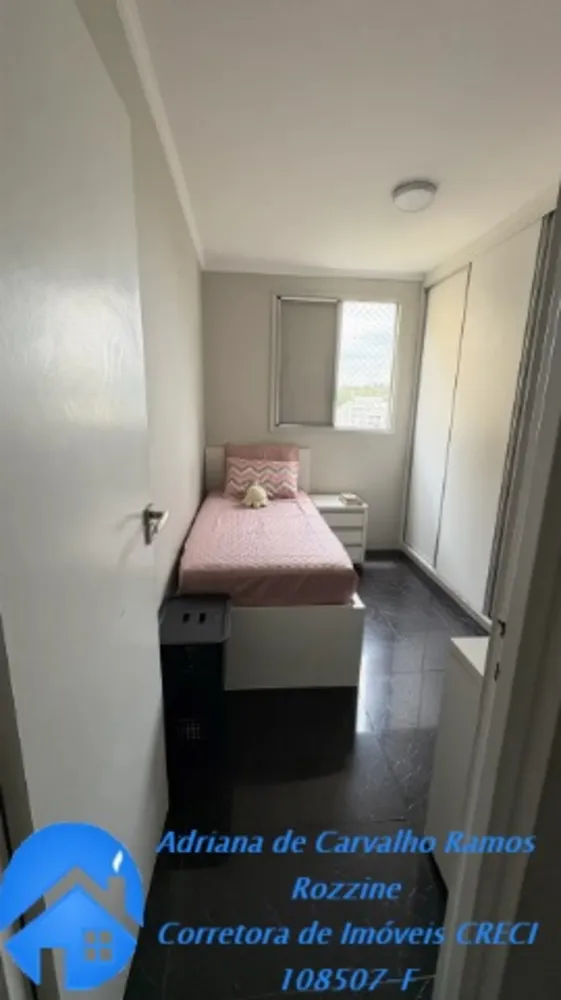 Apartamento, 2 quartos, 54 m² - Foto 6