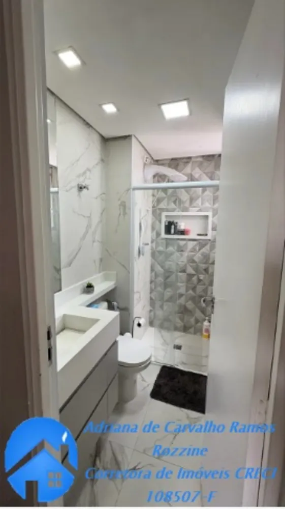 Apartamento, 2 quartos, 54 m² - Foto 12