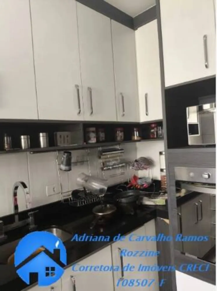 Apartamento, 2 quartos, 52 m² - Foto 3