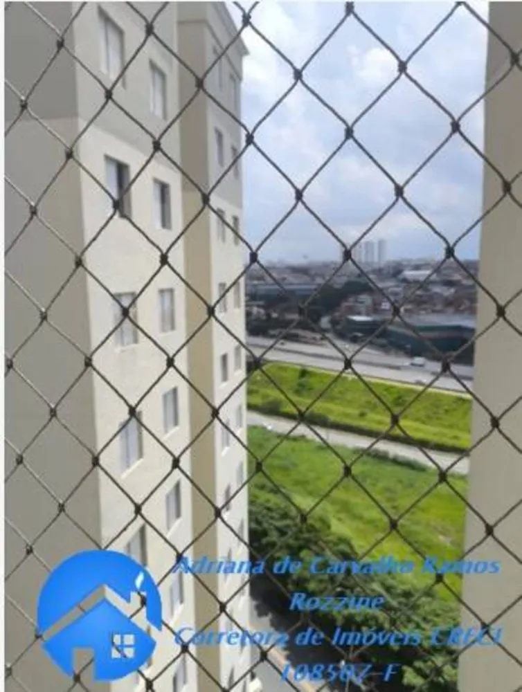 Apartamento, 2 quartos, 52 m² - Foto 14