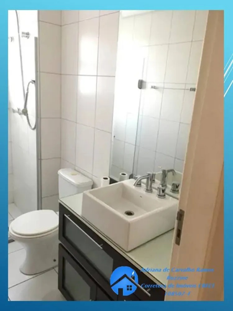 Apartamento, 2 quartos, 57 m² - Foto 13