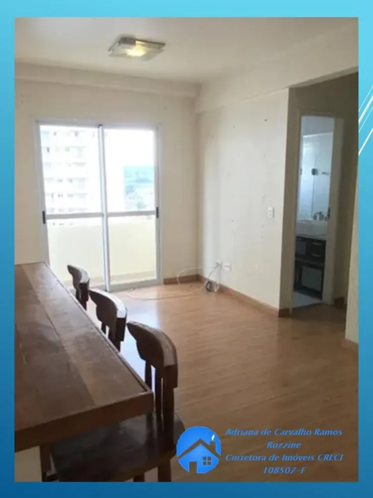 Apartamento, 2 quartos, 57 m² - Foto 7