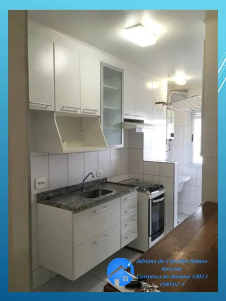 Apartamento, 2 quartos, 57 m² - Foto 2