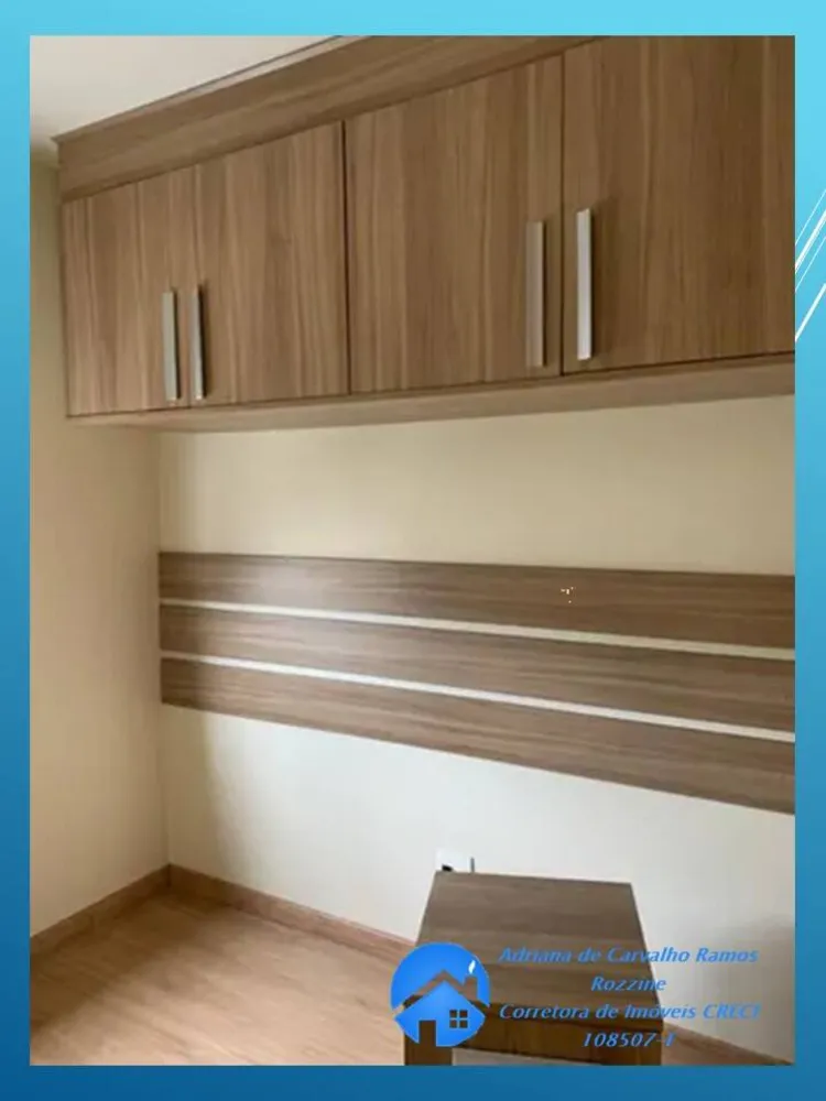 Apartamento, 2 quartos, 57 m² - Foto 12