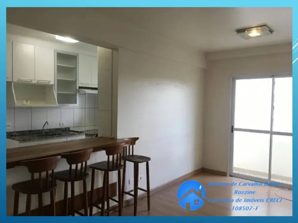 Apartamento, 2 quartos, 57 m² - Foto 8