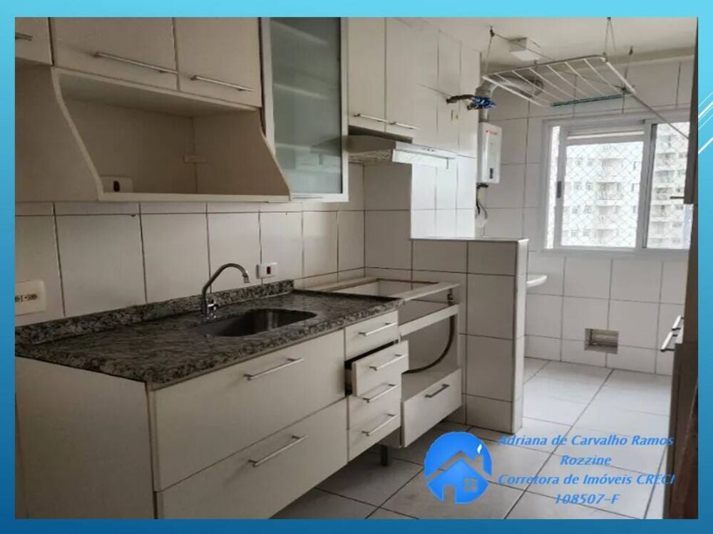 Apartamento, 2 quartos, 57 m² - Foto 4