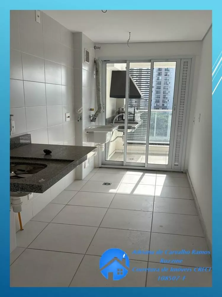 Apartamento à venda com 3 quartos, 65m² - Foto 1