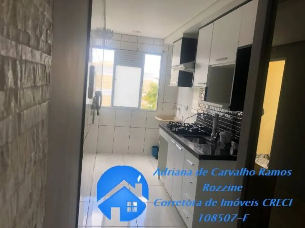Apartamento, 2 quartos, 47 m² - Foto 2