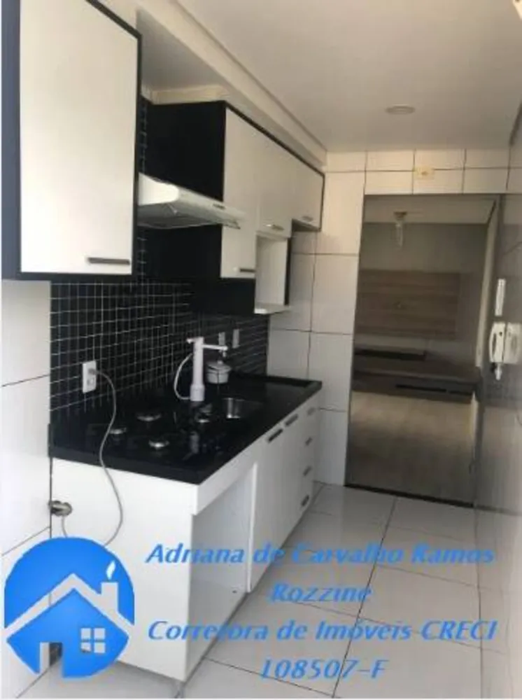 Apartamento, 2 quartos, 47 m² - Foto 1